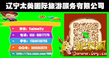 未命名_副本.jpg