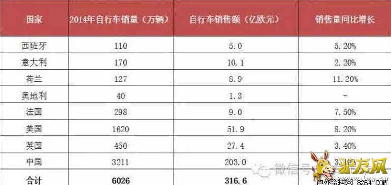 QQ��ͼ20160721151231.jpg