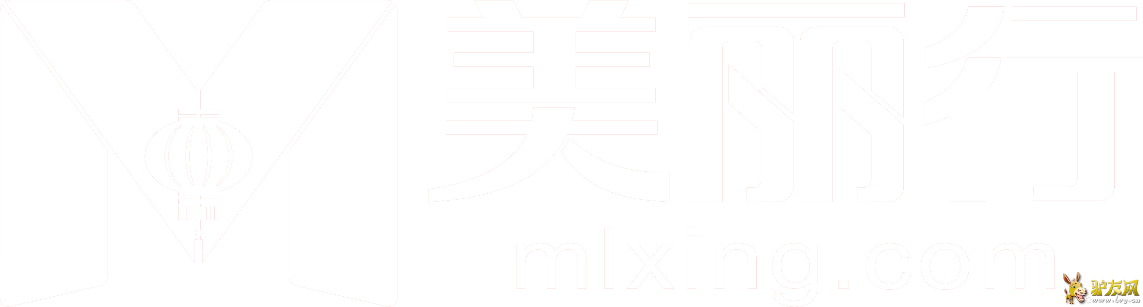 �����к�ʽLOGO.png